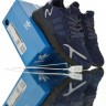 Adidas Nite Jogger Boost ss19 3M