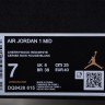 Nike Air Jordan 1 Mid Team Red DQ8426-615