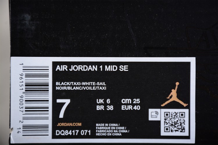 Nike Air Jordan 1 Mid Wear Away DQ8417-071