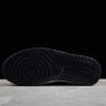 Nike Air Jordan 1 Mid Wear Away DQ8417-071