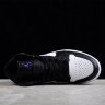 Nike Air Jordan 1 Mid 554724-095