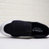 Adidas Unisex Originals Nizza Slip-on CQ3104
