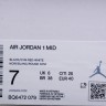 Nike Air Jordan 1 Mid BQ6472-079