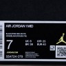 Nike Air Jordan 1 Mid 554724-079