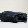 Adidas Ultra Boost Clima UB4.0 CQ0022