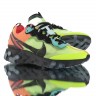 Nike Upcoming React Element 87 AQ1090-700