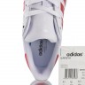 Adidas Superstar Rize W EE9151