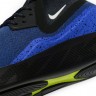 Nike LunarCharge Premium LE “Paramount Blue” 923619-400