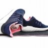 Adidas EQT Support Future Boost 93/17