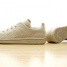 Adidas Originals Stan Smith Primeknit S82156