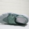 Nike Footscape Flyknit DM AO2611-002