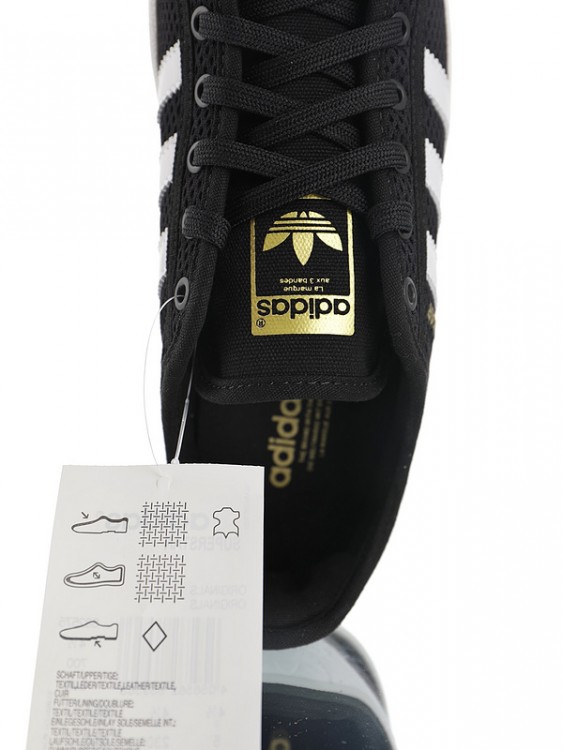 Adidas Superstar S82575