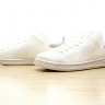 Adidas Originals Stan Smith Primeknit  S81036