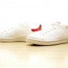 Adidas Originals Stan Smith Primeknit S75147