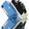 Adidas Superstar 2 BD8065 