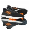 Adidas Nite Jogger Boost ss19 CQ5088 
