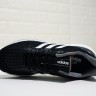 Adidas Questar TND DB1122