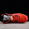 Nike Air Jordan 5 Mars For Her DD9336-800