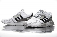 Adidas eqt cushion adv 2015 shop