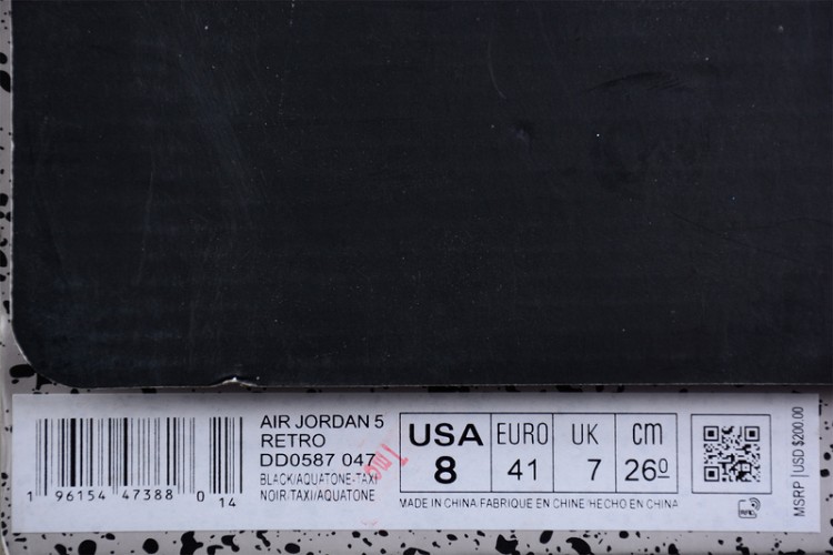 Nike Air Jordan 5 Retro Aqua DD0587-047