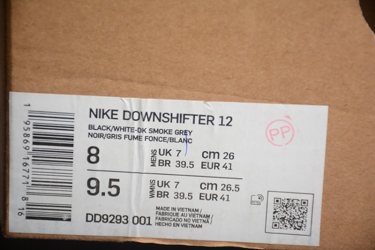 Nike DOWNSHIFTER 12 DD9293-001