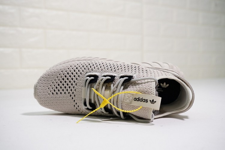 Adidas Tubular Doom Sock Primeknit CG5510 