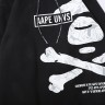 Bape hoodie SE119 