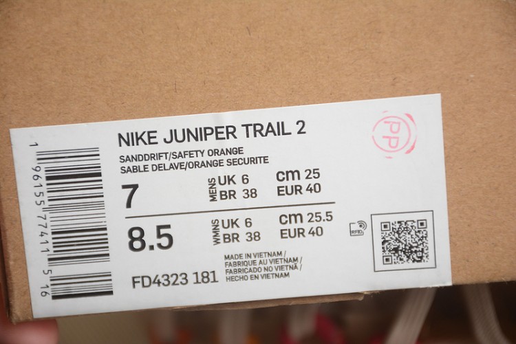 Nike JUNIPER TRAIL 2 Next Nature FD4323 181