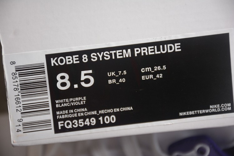 Nike Kobe 8 System FQ3549 100 