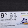 Nike Air Jordan Legacy 312 high. AV3922-157
