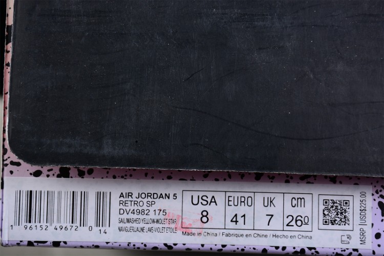DJ Khaled X Nike Air Jordan 5 We The Best “Sail” DV4982-175