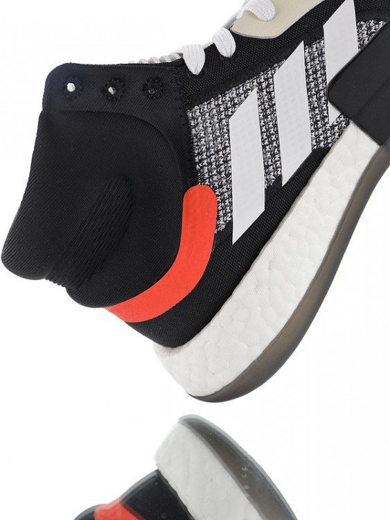 ​Adidas Marquee Boost 