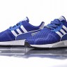 Adidas EQT Cushion ADV “Blue” CP9465