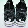 Nike LeBron 15 897649-002