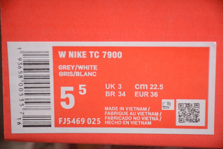 Nike TC 7900 FJ5469 025