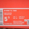 Nike TC 7900 FJ5469 025