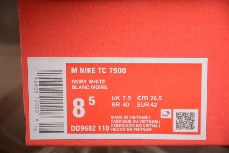 Nike TC 7900 DD9682 110 