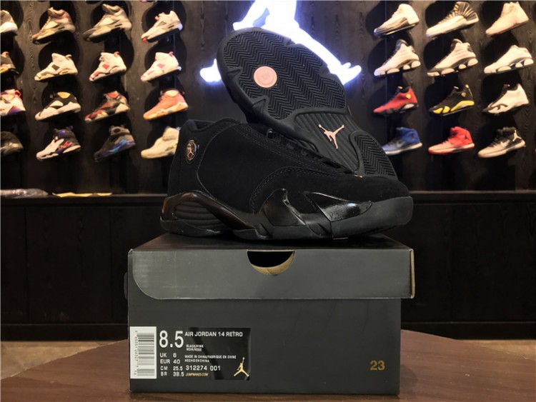 Nike Air Jordan 14 312274-001