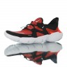 Nike Free RN 5.0 CD9271-656