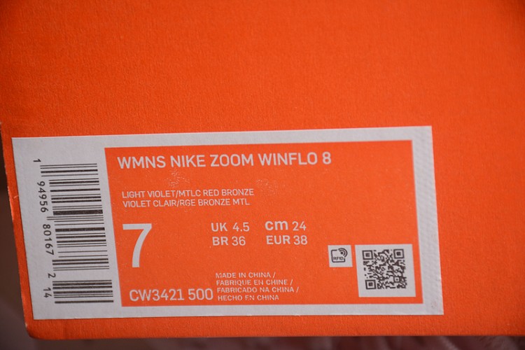 Nike Zoom Winflo 8 CW3421-500