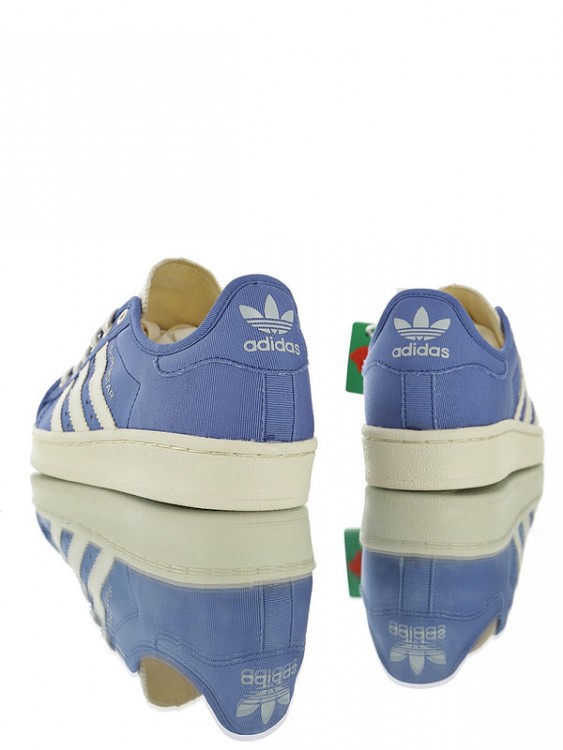 Adidas Superstar 2 S82590