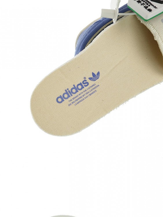 Adidas Superstar 2 S82590