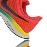 Nike Zoom Pegasus Turbo 