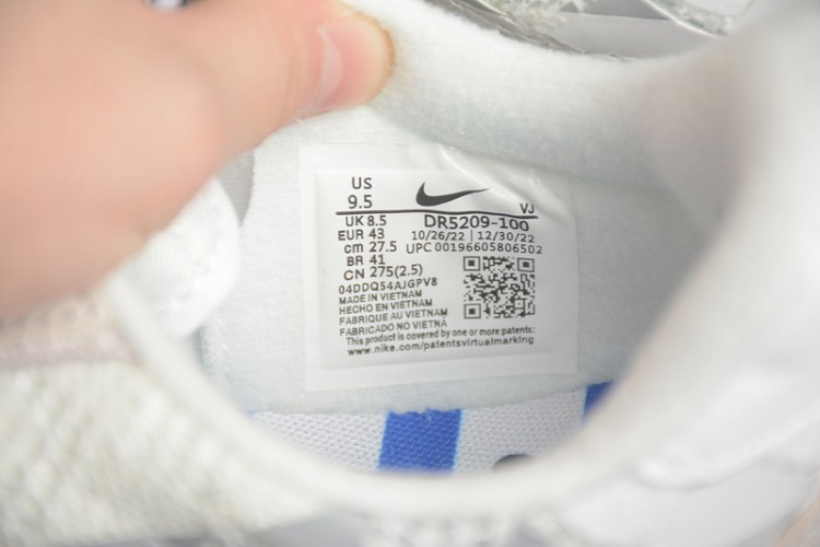 Sacai x Nike Woven "White" DR5209 100