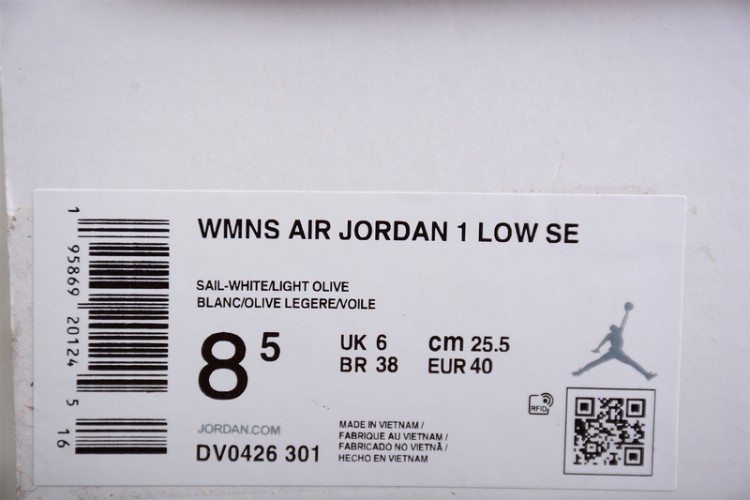 Nike Air Jordan 1 low Mocha Toe DV0426-301