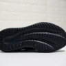 Adidas Tubular Shadow Primeknit "ART" AQ1181