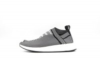Adidas NMD City Sock CS2