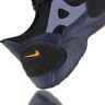 Nike Huarache E.D.G.E TXT AO1697-006