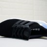 Adidas Ultra Boost 4.0 Iridescent AC8067