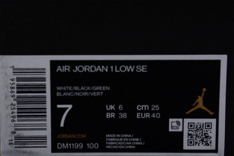Nike Air Jordan 1 low DM1199-100